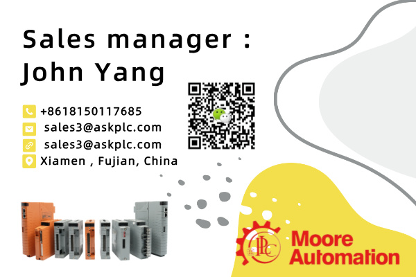 Industry News of Xiamen Moore Company