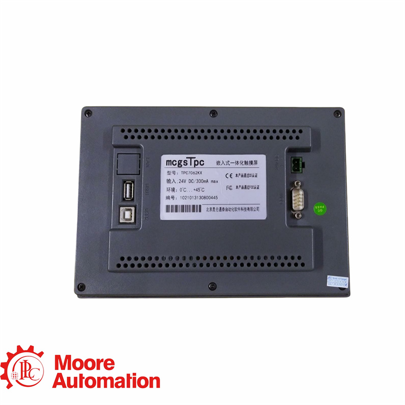 MCGS TPC7062KX  Touch Screen unit