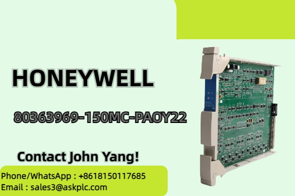 Apresentando o Módulo de Saída Analógica HONEYWELL 80363969-150MC-PAOY22