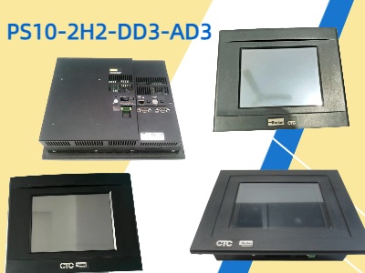 PS10-2H2-DD3-AD3: PC Industrial da CTC Parker Automation – Alimentando as Estações de Energia da Série PS