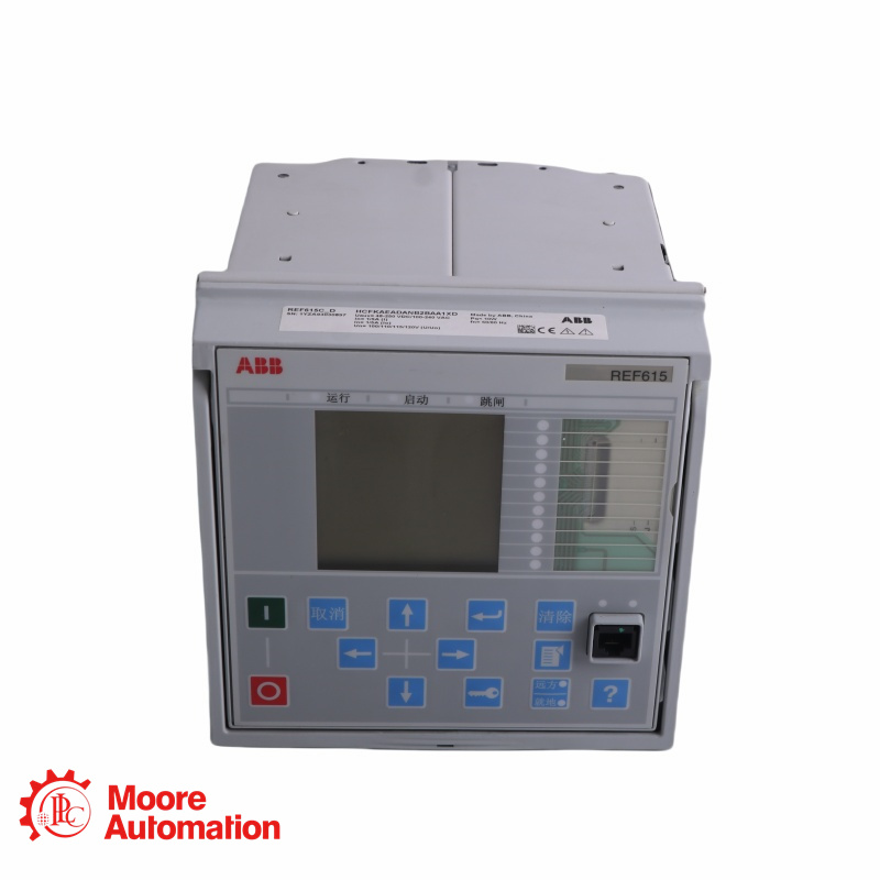 Relé dedicado para proteção e controle de alimentadores ABB REF615E-C