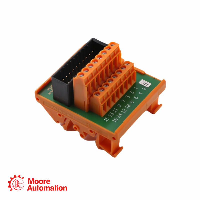 Terminador de barramento Honeywell FS-TERM-0002