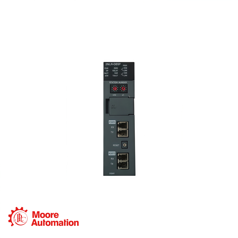 Módulo de driver de expansão HONEYWELL 2MLR-DBSFS