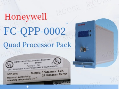 Honeywell Unveils Next-Generation Safety Controller: Introducing the FC-QPP-0002 CC V1.0 Quad Processor Pack